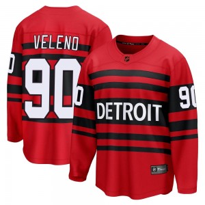 Men's Fanatics Branded Detroit Red Wings Joe Veleno Red Special Edition 2.0 Jersey - Breakaway